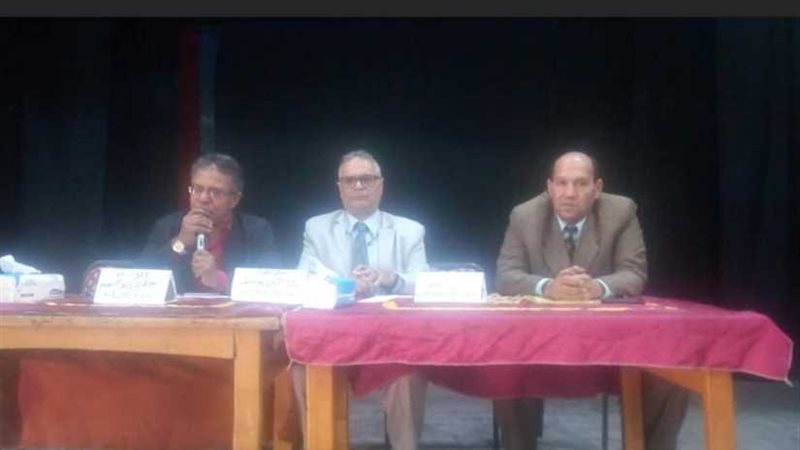 برنامج تكافل وكرامة