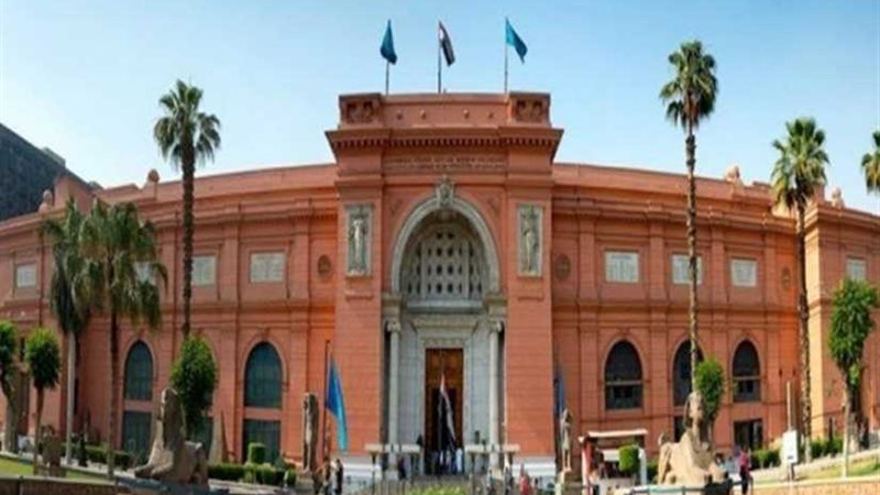 احتفالية بالمتحف