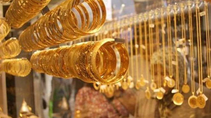 تعرف على أسعار الذهب