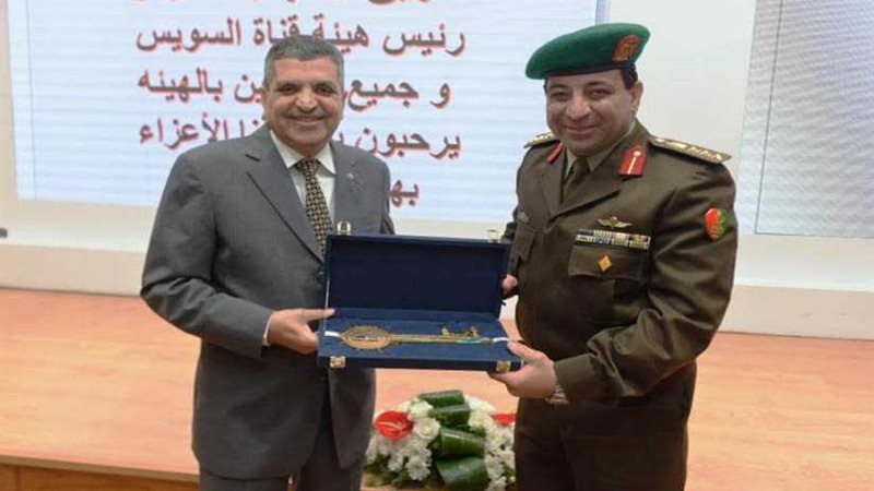 هيئة قناة السويس