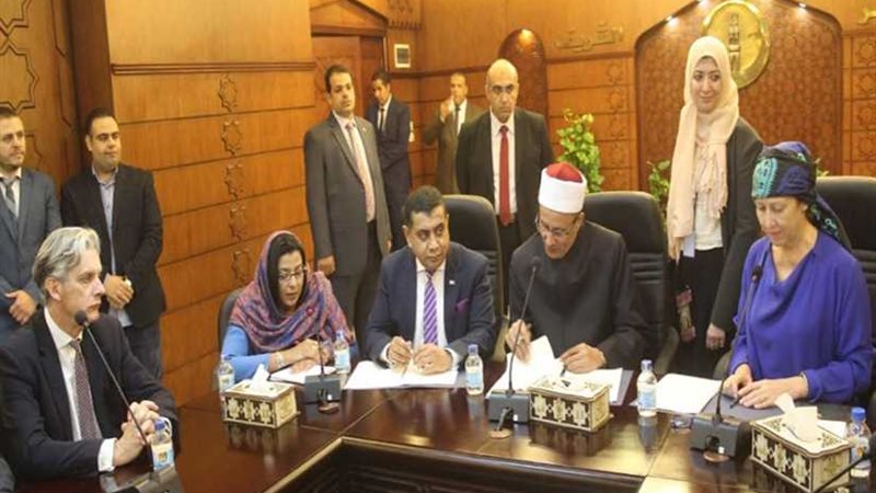 وكيل الأزهر واللورد