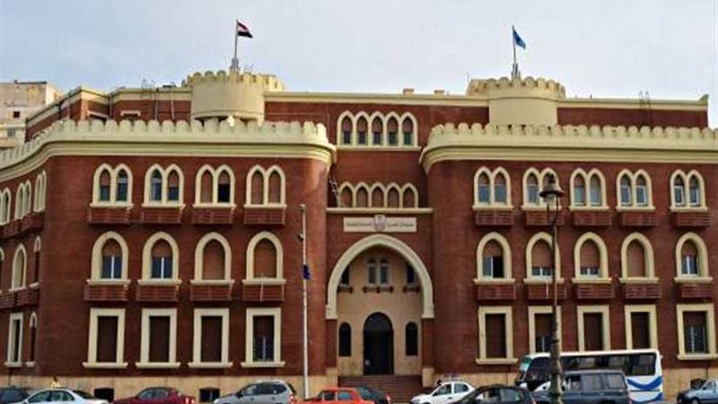 علوم الإسكندرية تنظم