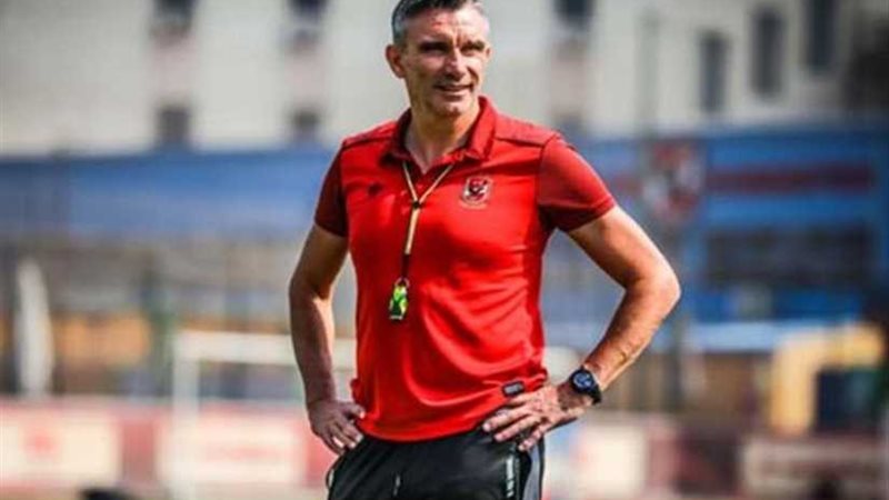 كارتيرون يستعد لمواجهة