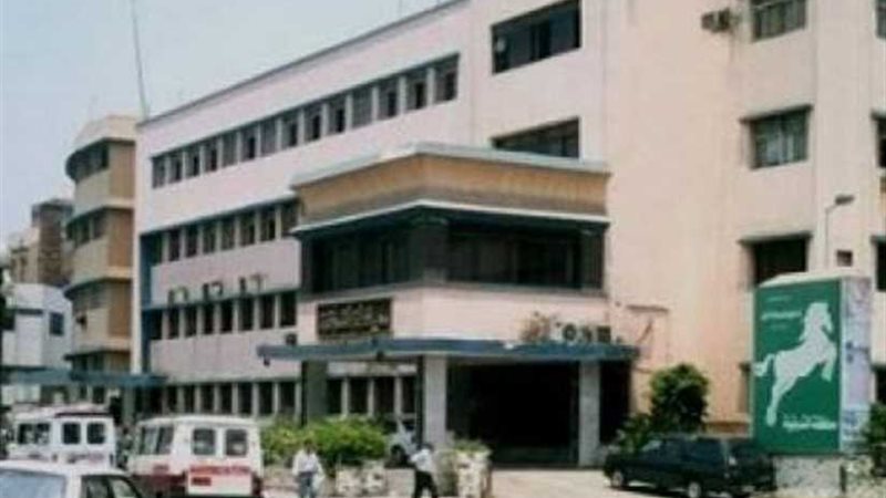 صحة الشرقية تغلق