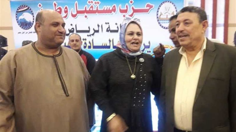 مستقبل وطن ينظم مؤتمر