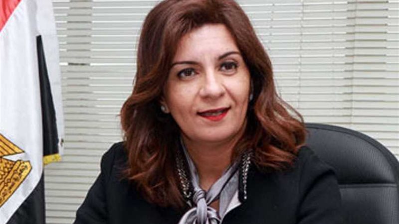 وزيرة الهجرة: انطلاق