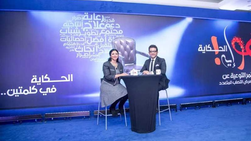 تجربة خاصة لمعايشة