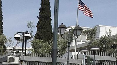 السفارة الأمريكية بباكستان تدين الهجوم على القنصلية الصينية بمدينة 