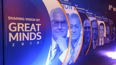 انطلاق الدورة الثامنة من 