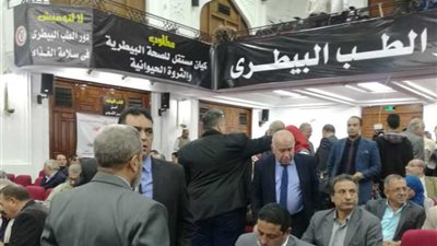 اكتمال النصاب القانوني لـ