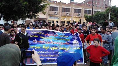 ماراثون تحت المطر بالمرج