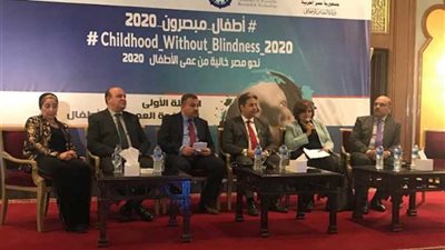 انطلاق أول حملة لمكافحة العمى لدى المواليد تحت شعار 