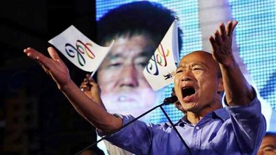 فوز ساحق لحزب 