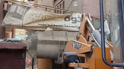 إزالة 3567 تعديًا وإشغال طريق بالبحيرة