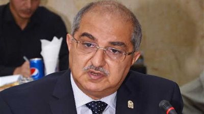 تعيينات جديدة بجامعة أسيوط