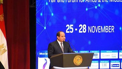 موجز الرابعة ..السيسى يشهد افتتاح معرض القاهرة الدولى للاتصالات..وتأييد إعدام 9 متهمين فى اغتيال النائب العام 