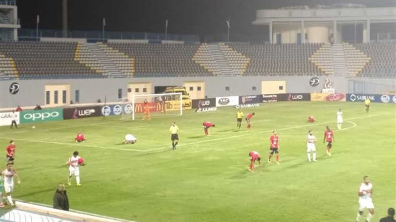 التعادل الإيجابي