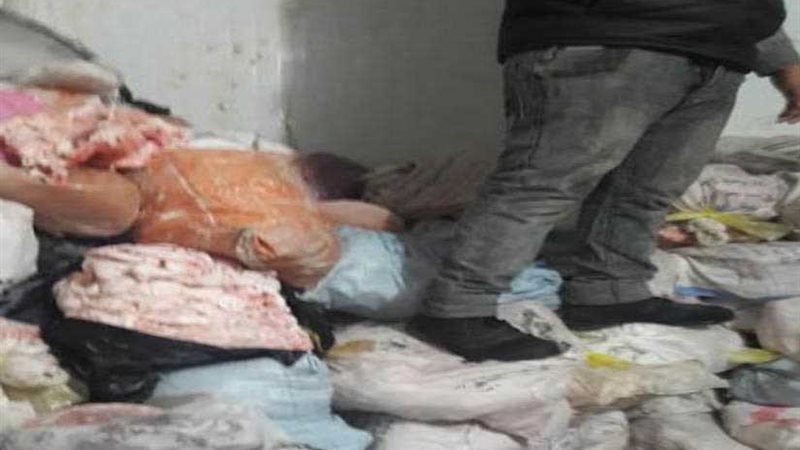 غلق مصنع أكبر مورد