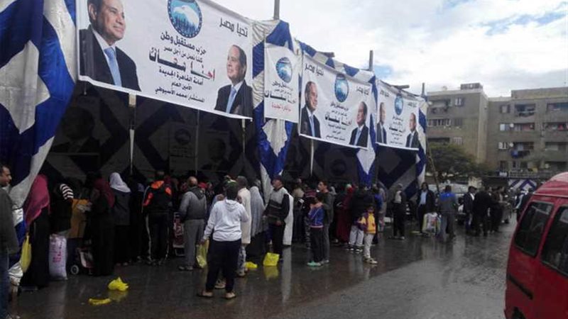 مستقبل وطن يقيم معرضا