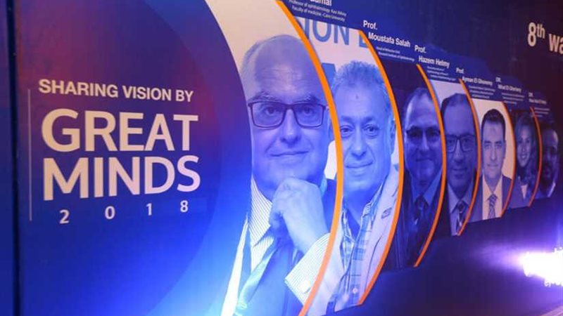 انطلاق الدورة الثامنة