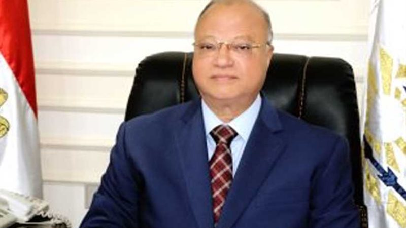 محافظ القاهرة : غرفة