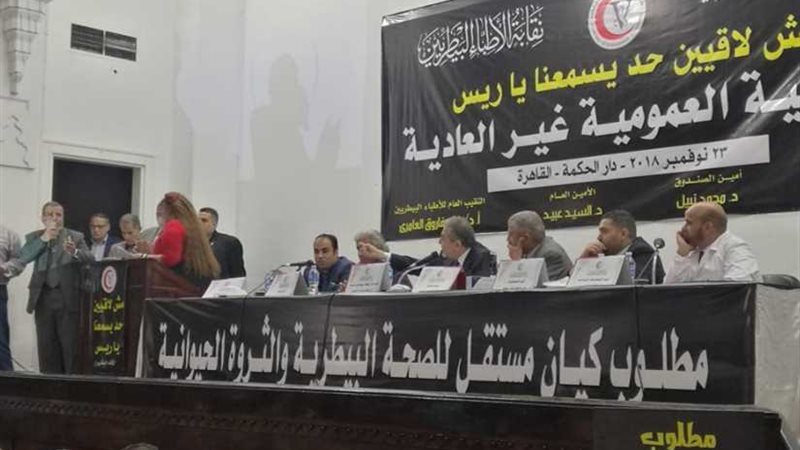 ننشر مطالب البيطريين