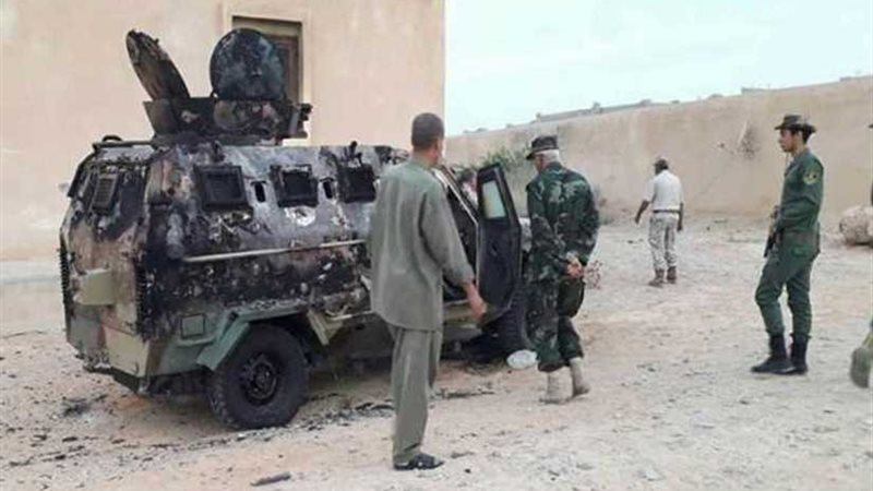 هجوم مسلح على مركز