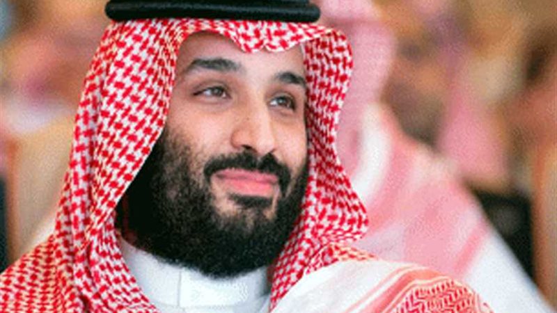 الأمير محمد بن سلمان