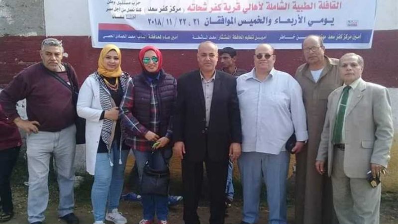 مستقبل وطن يواصل