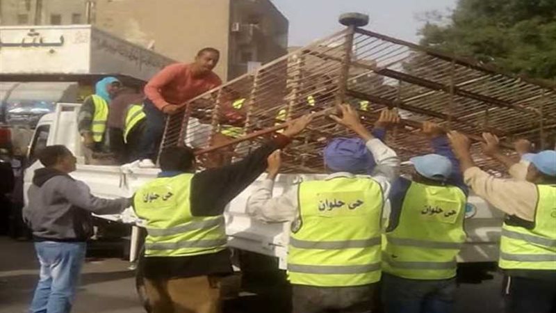 التعدي على أملاك