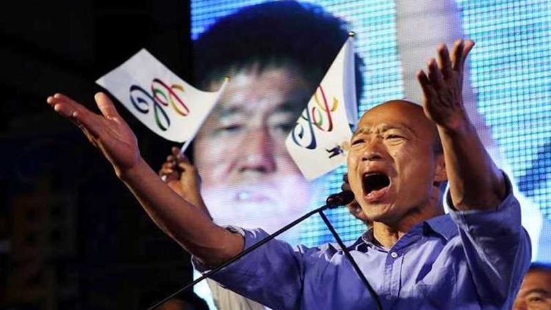 فوز ساحق لحزب كيومينتانج