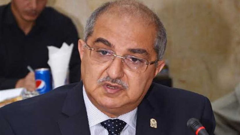 تعيينات جديدة بجامعة