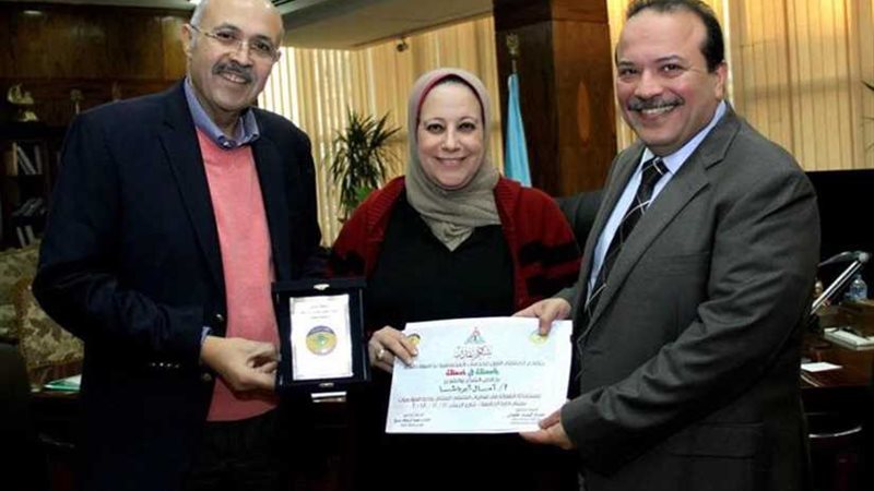 تكريم آمال أبو باشا