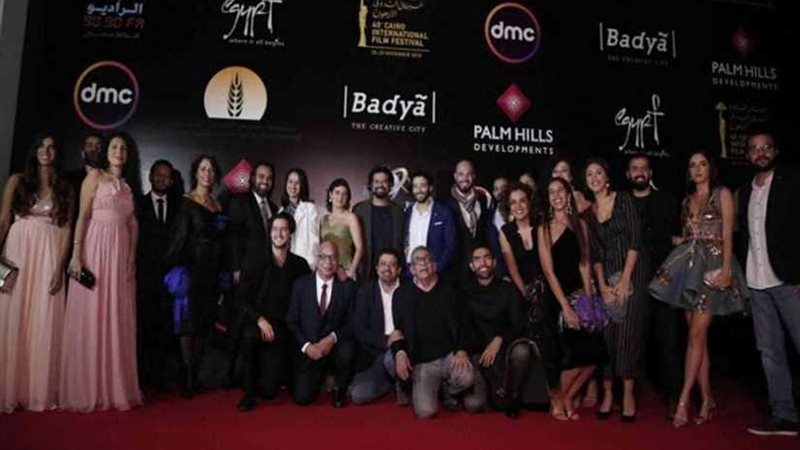 بوابة روز اليوسف