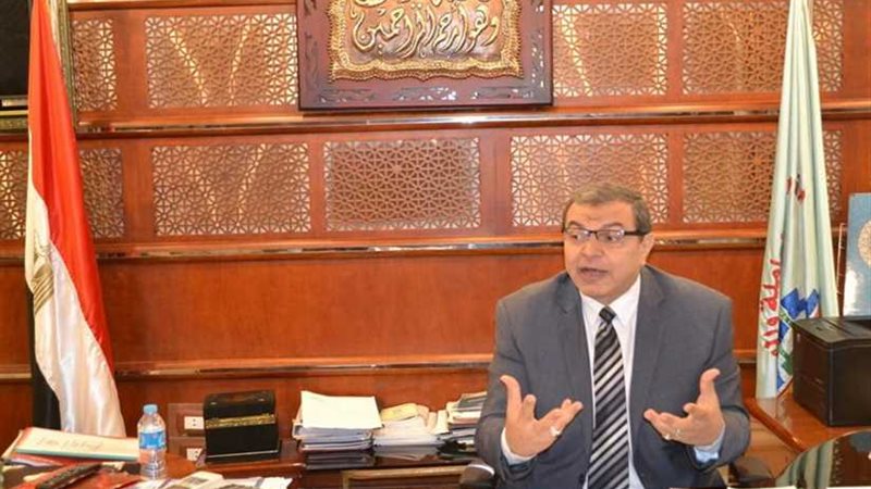 القنصلية المصرية