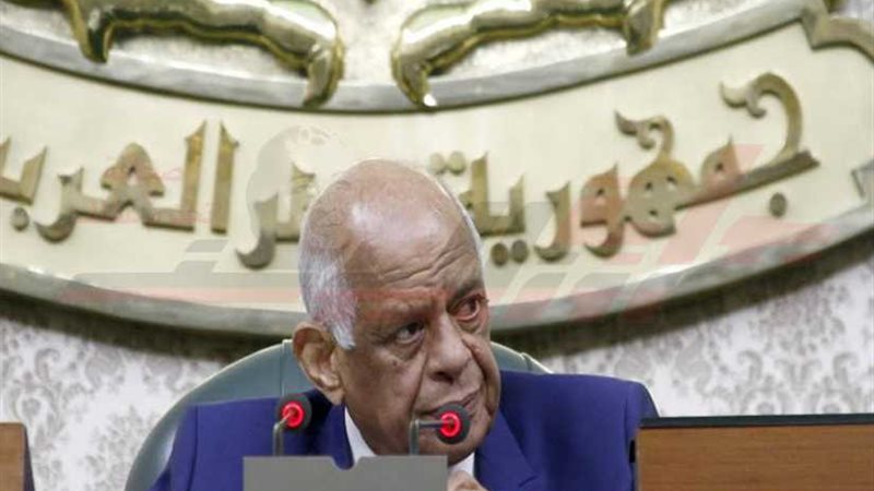 النواب يبدأ مناقشة