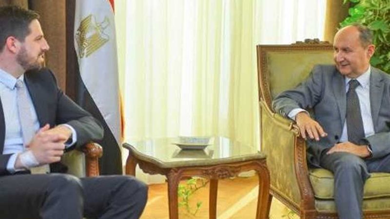 وزارة التجارة والصناعة