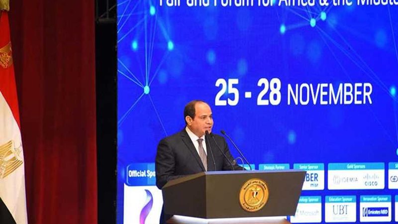 موجز الرابعة ..السيسى