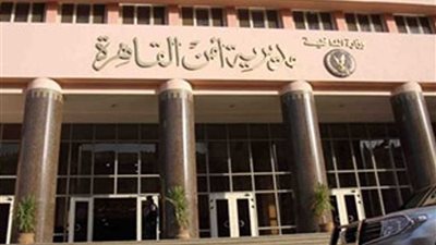 أجهزة الأمن تكشف حقيقة تداول مقطع فيديو لاختطاف طفل تحت تهديد السلاح