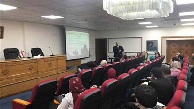 دورة تدريبية في تنمية المهارات الدبلوماسية ينظمها معهد الدراسات الدبلوماسية