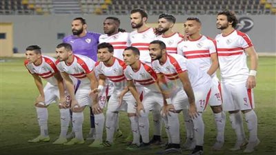 تشكيل الزمالك المتوقع لمواجهة الجونة