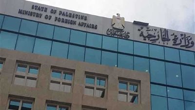 الخارجية الفلسطينية: تصعيد الاحتلال الإسرائيلي ضد قياداتنا في القدس تعبير عن فشل سياساته