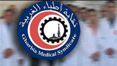 اعتداء جديد على طبيبين بـ