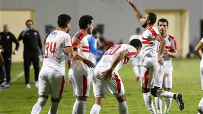 تشكيل الزمالك لمواجهة الجونة