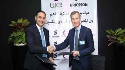 بروتكول تعاون بين WE