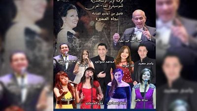 نجاة الصغيرة على مسرح أوبرا دمنهور