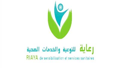 «رعاية» تقوم بحملة للتوعية بمرض التصلب المتعدد