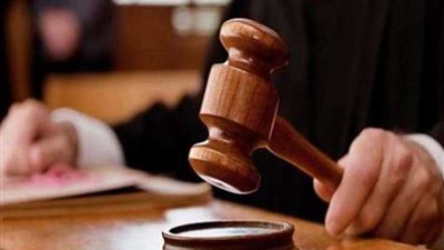 الجنايات تعيد قضية 