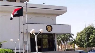 الخرطوم تستضيف الاجتماع الوزاري لدول جوار ليبيا بعد غد