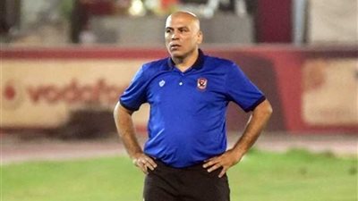 يوسف: الريال وبرشلونة مرا بظروف الأهلي